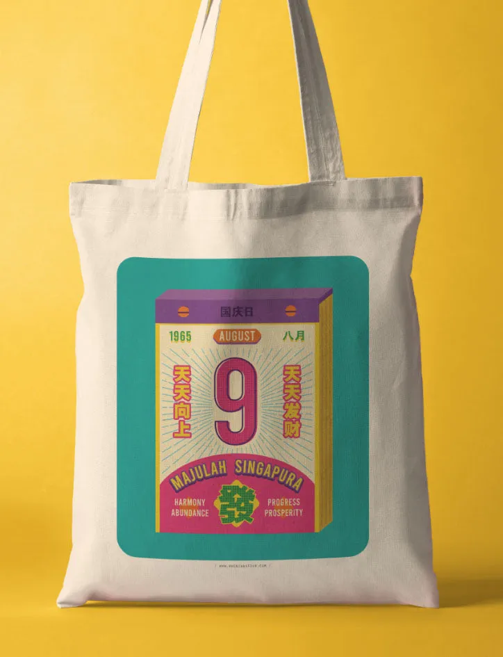 天天向上 Chinese Calendar Totebag