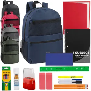 17-Inch Double Front Zippered Backpack with 20-Piece School Supplies Kit - 5 Colors