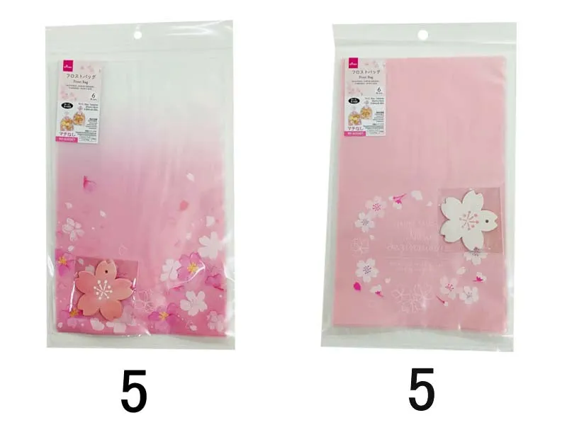 Frost Bag - Cherry Blossom - 6pcs - 9.84in X 6.29in - 25cm X 16cm -