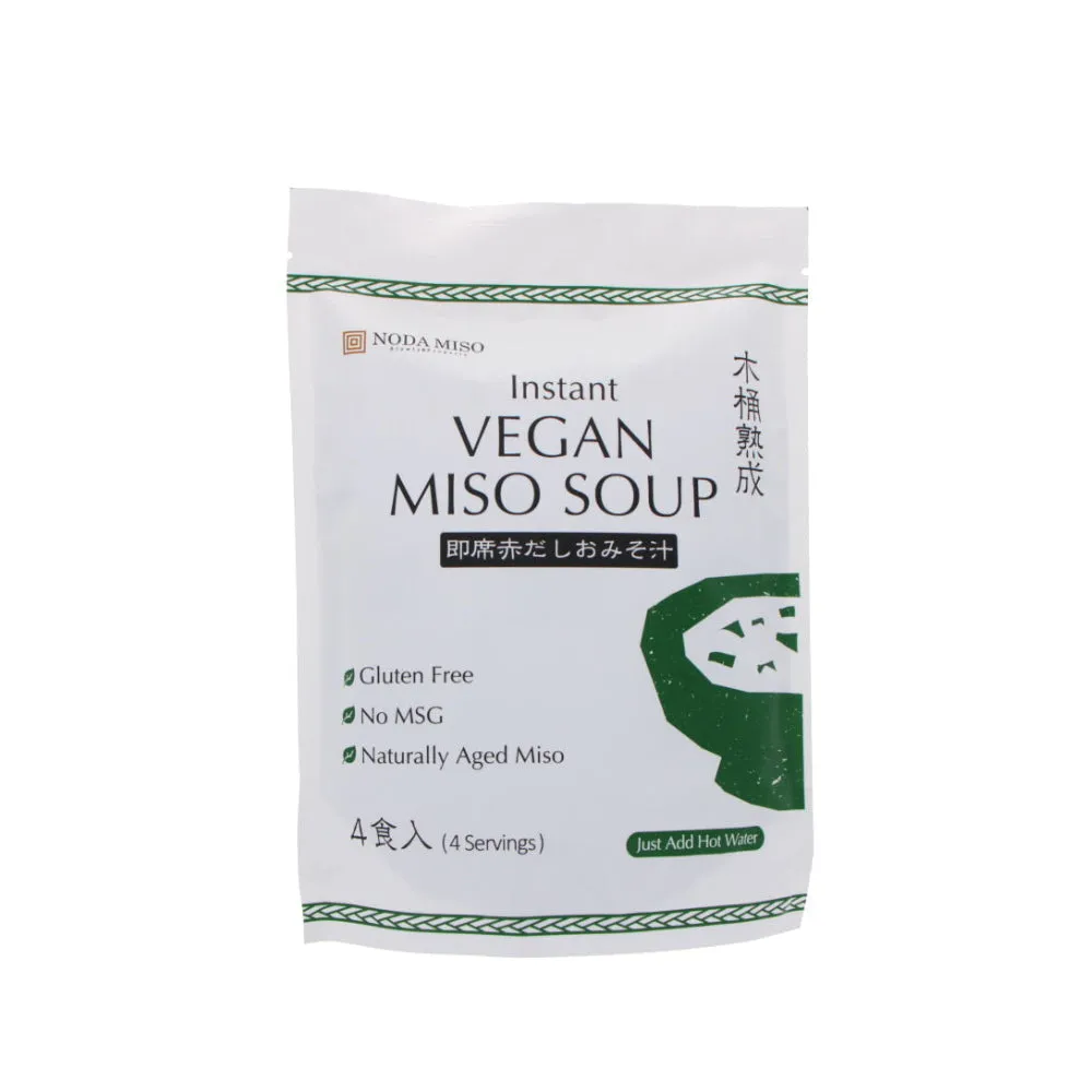 Instant Vegan Miso Soup