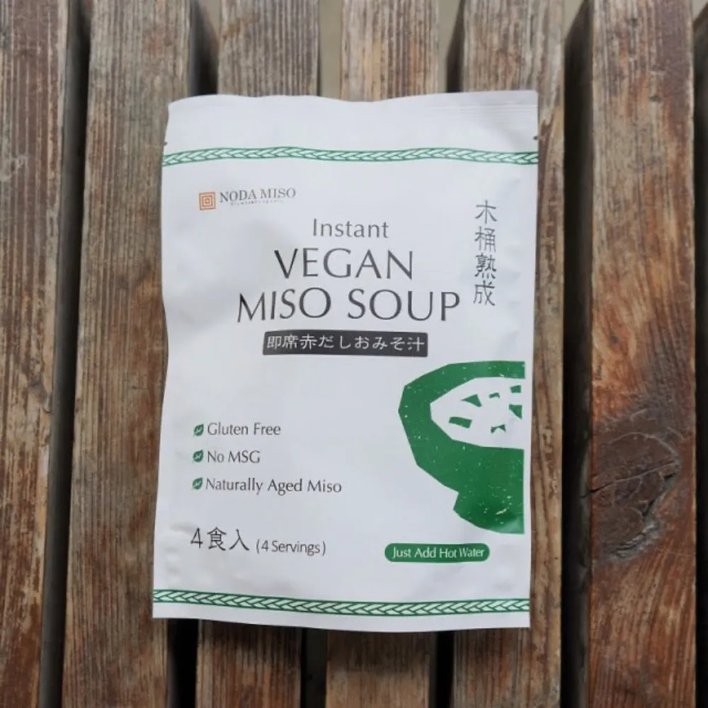 Instant Vegan Miso Soup