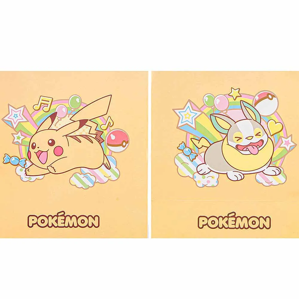 Pokemon Small Gift Bag