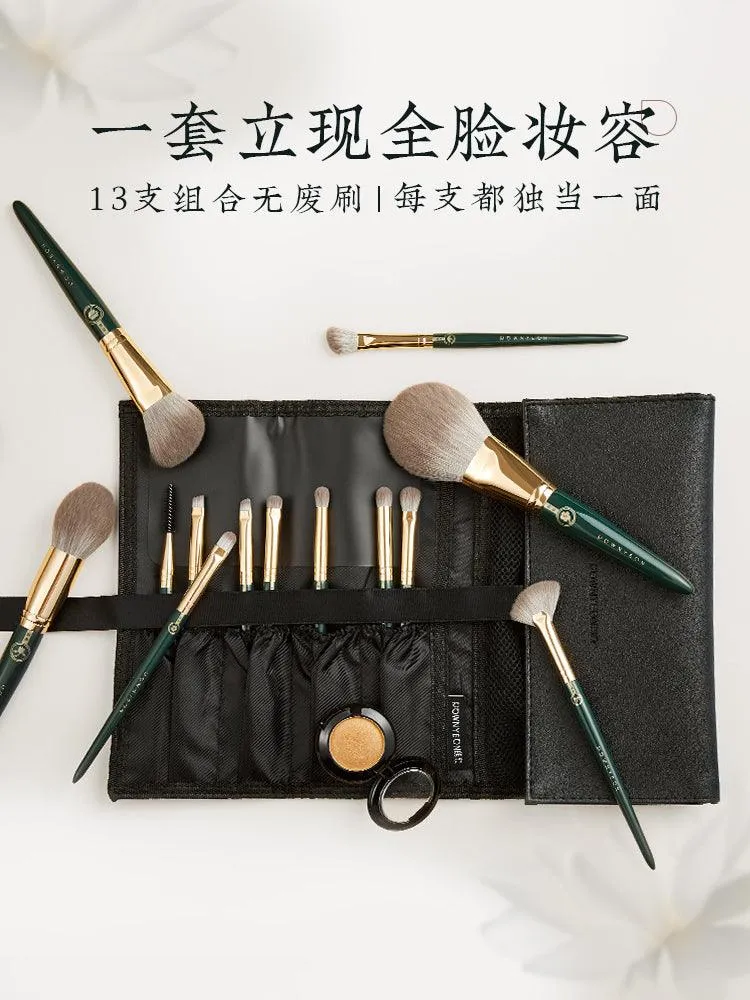 Rownyeon Portable Makeup Brush 13-in-Set RY003